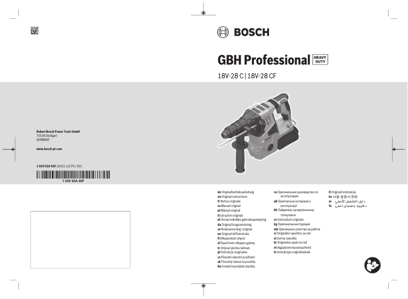 Page 1 de la notice Manuel utilisateur Bosch GBH 18V-28 CF Professional