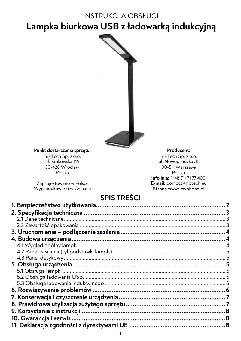 Image de la première page du manuel de l'appareil OW-390202