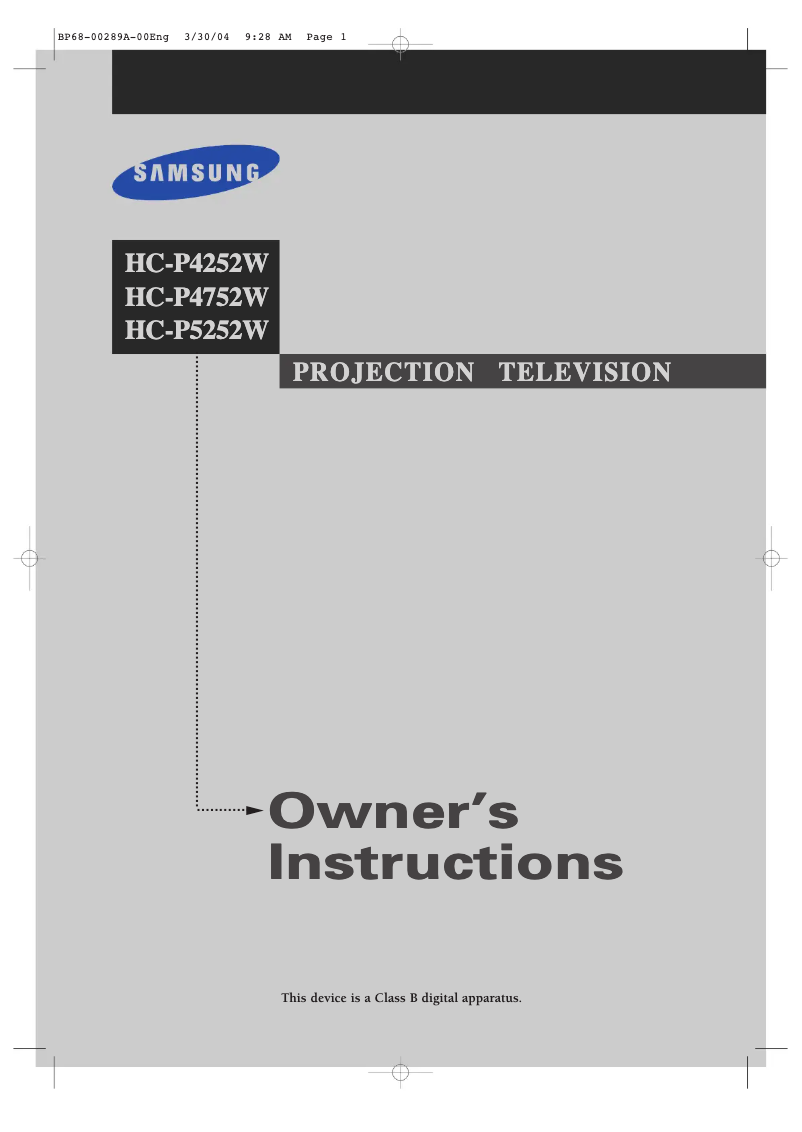 Page 1 de la notice Manuel utilisateur Samsung HC-P5252W