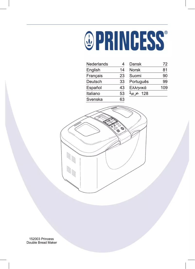 Page 1 de la notice Manuel utilisateur Princess Double 152003