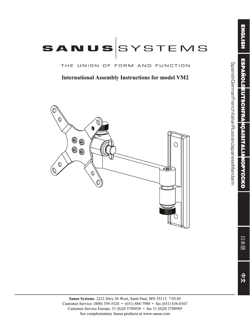 Image de la première page du manuel de l'appareil VM2