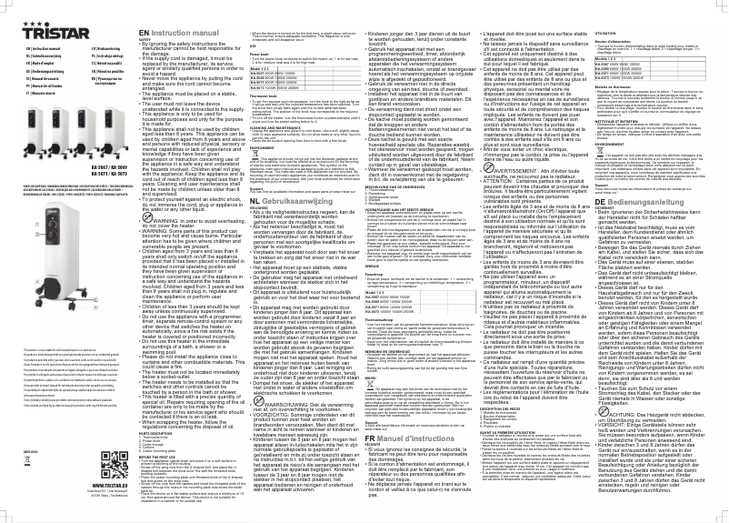 Image de la première page du manuel de l'appareil KA-5071