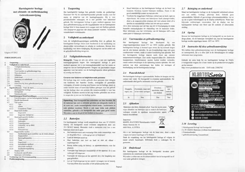 Page 1 de la notice Manuel utilisateur Ascot AH2-PUP-10