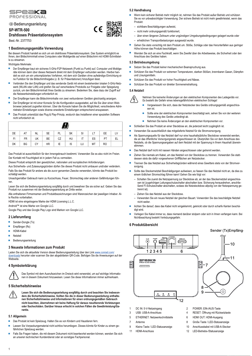 Image de la première page du manuel de l'appareil SP-WTR-500