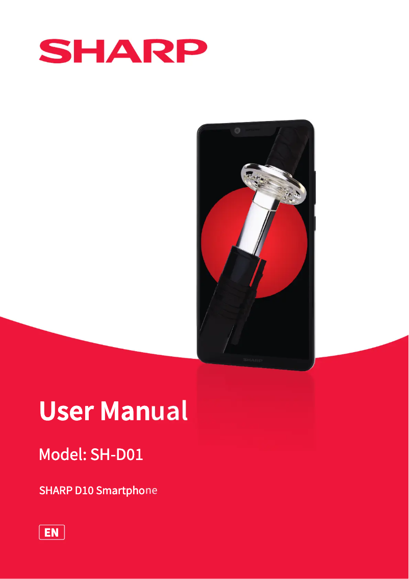 Image de la première page du manuel de l'appareil Aquos D10