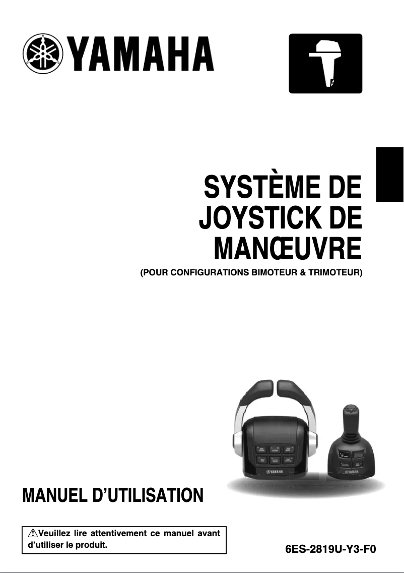 Page n°1 - Manuel utilisateur Yamaha Joystick (2017)