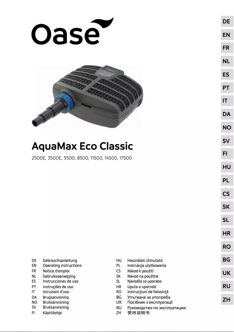 Image de la première page du manuel de l'appareil AquaMax Eco Classic 55000