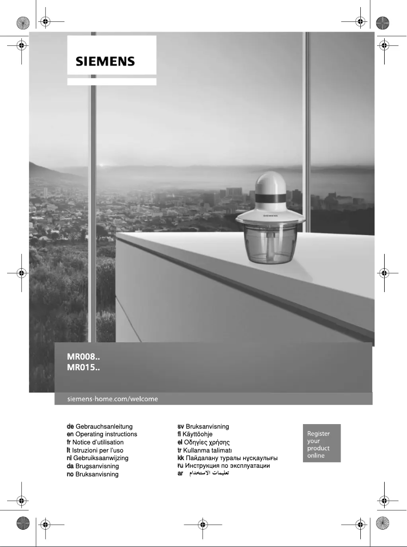 Page 1 de la notice Manuel utilisateur Siemens MR008B1