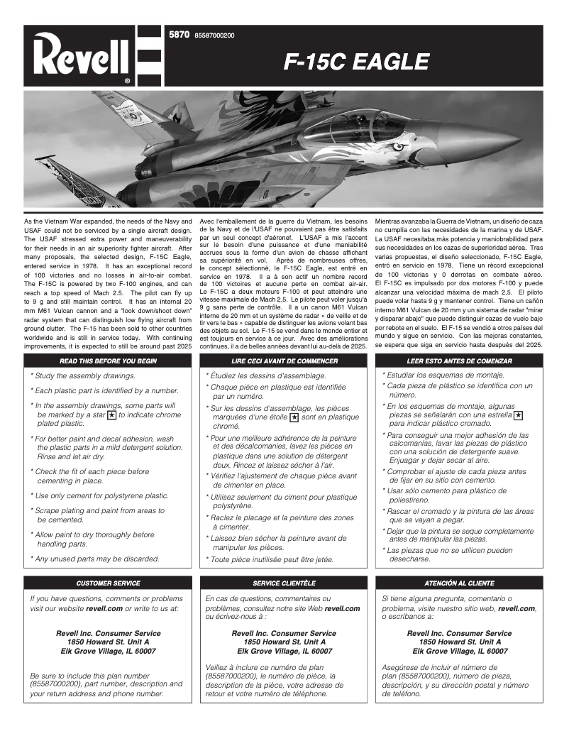 Image de la première page du manuel de l'appareil F-15C Eagle