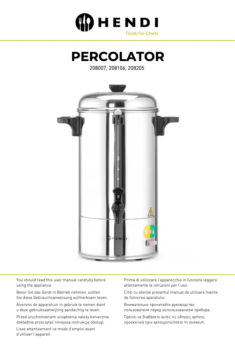 Image de la première page du manuel de l'appareil Percolator 208007