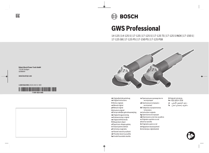 Page 1 de la notice Manuel utilisateur Bosch GWS 17-125 TS Professional