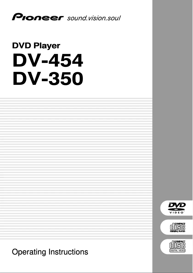 Page n°1 - Manuel utilisateur Pioneer DV-454-S