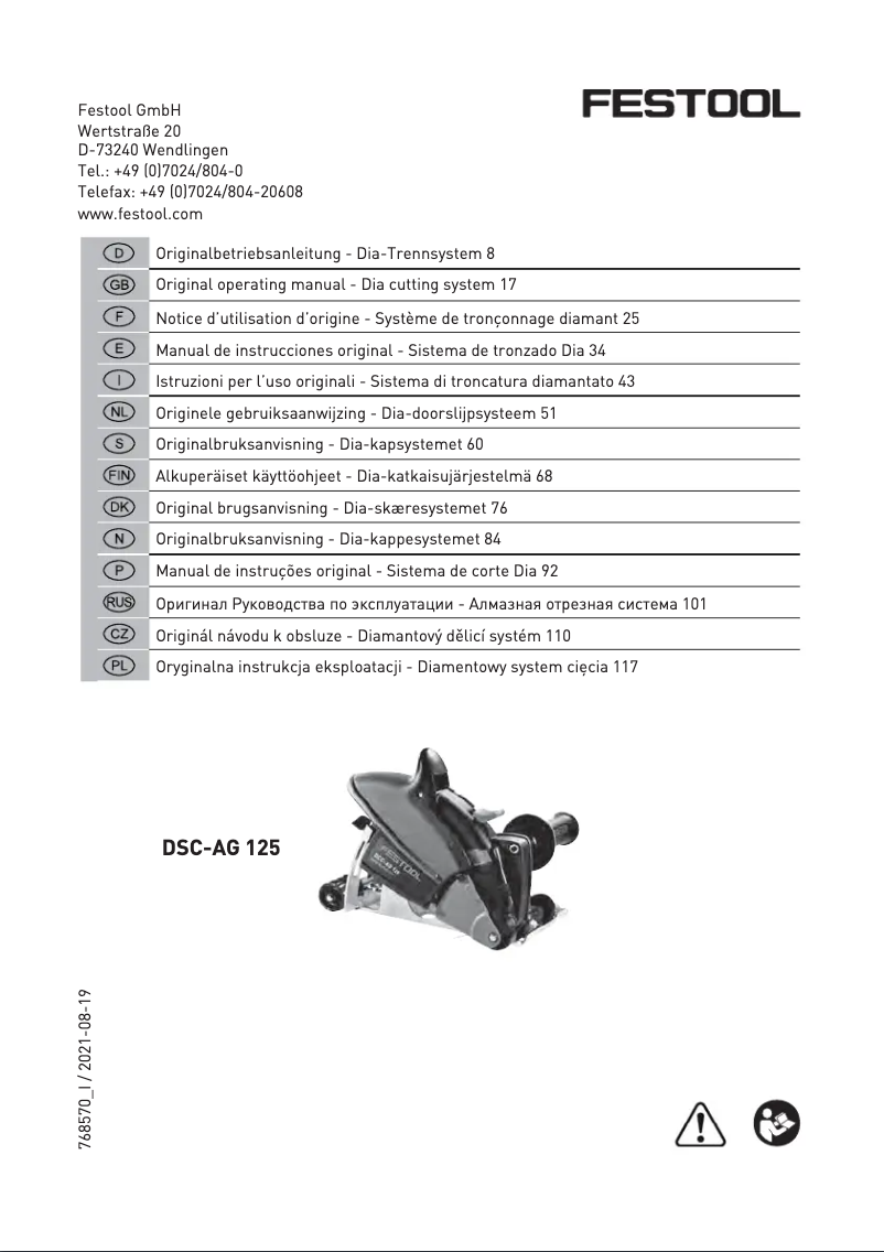 Imagen de la primera página del manual del dispositivo DSC-AG 125