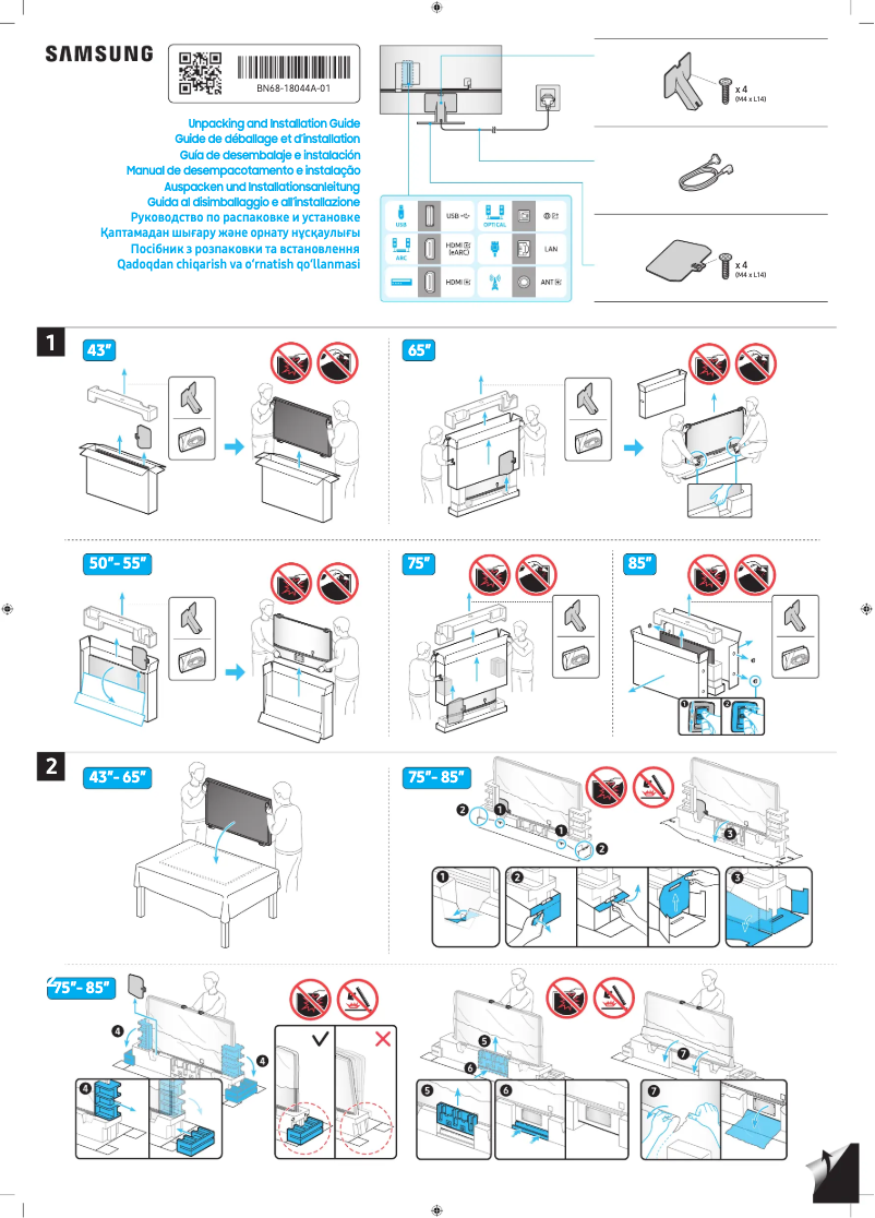 Page 1 de la notice Guide d'installation Samsung GQ43QN93D