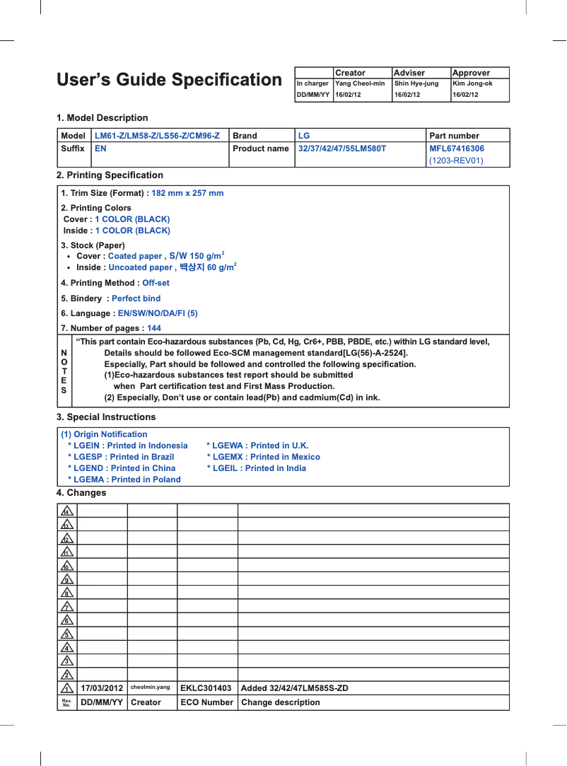 Page 1 de la notice Manuel utilisateur LG 32LM611T