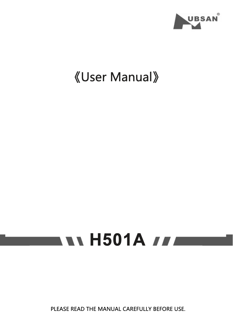 Page 1 de la notice Manuel utilisateur Hubsan H501A X4