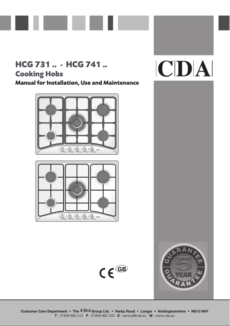 Image de la première page du manuel de l'appareil HCG741SS