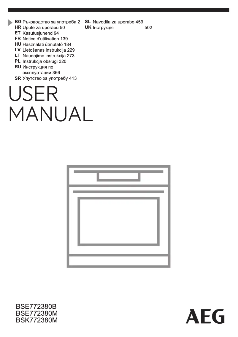 Image de la première page du manuel de l'appareil BSE772380B