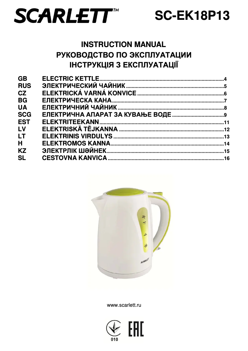 Page n°1 - Manuel utilisateur Scarlett SC-EK18P13