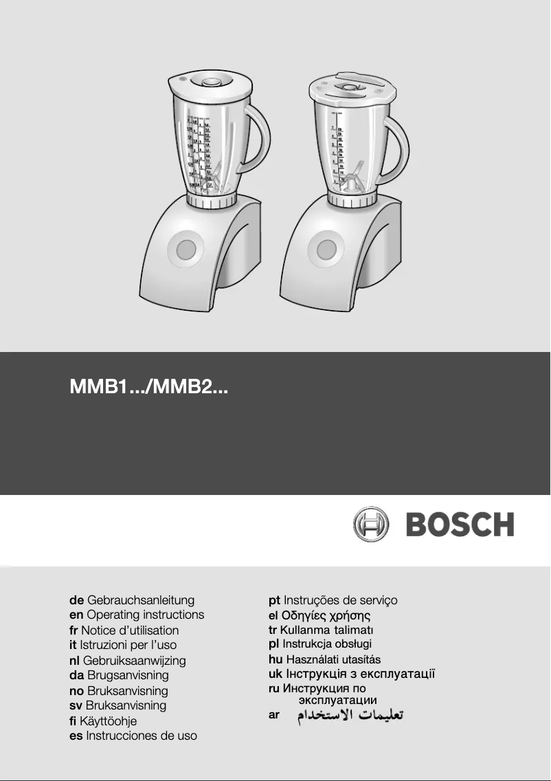 Page 1 de la notice Manuel utilisateur Bosch MMB2001