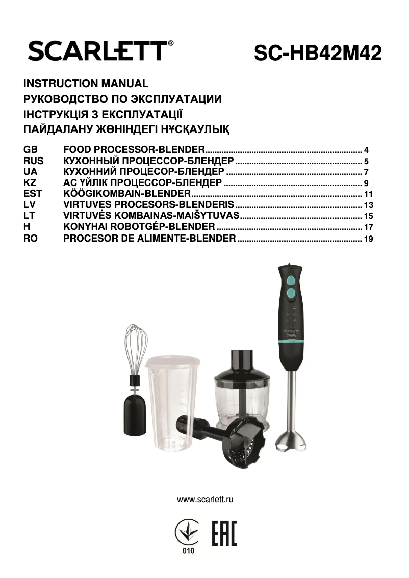 Page n°1 - Manuel utilisateur Scarlett SC-HB42M42