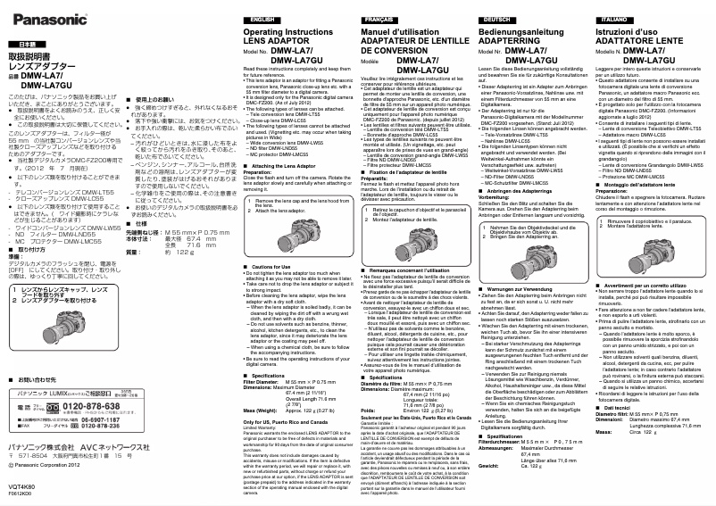 Imagen de la primera página del manual del dispositivo Lumix DMW-LA7