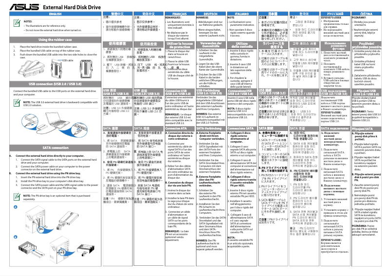 Page n°1 - Manuel utilisateur Asus PN300