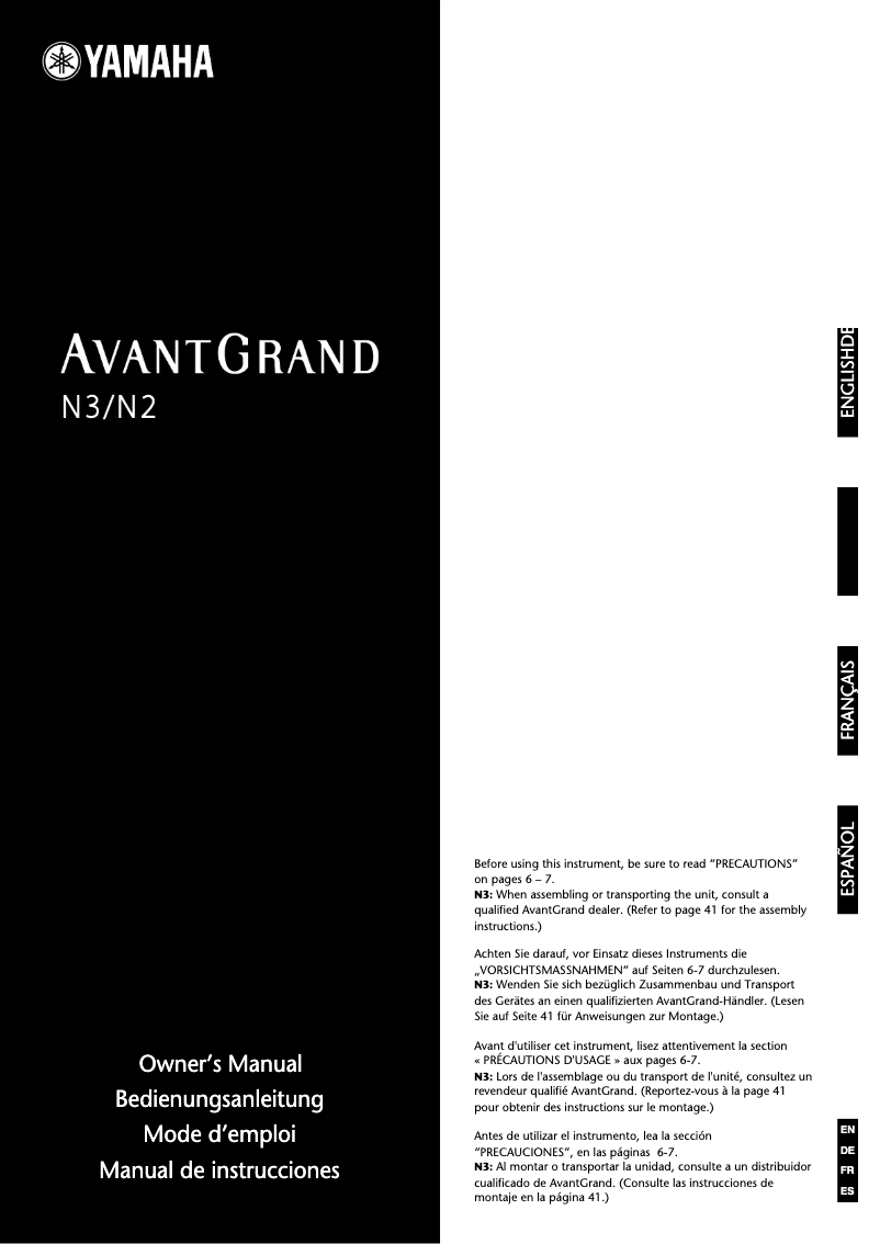 Page 1 de la notice Manuel utilisateur Yamaha AvantGrand N3