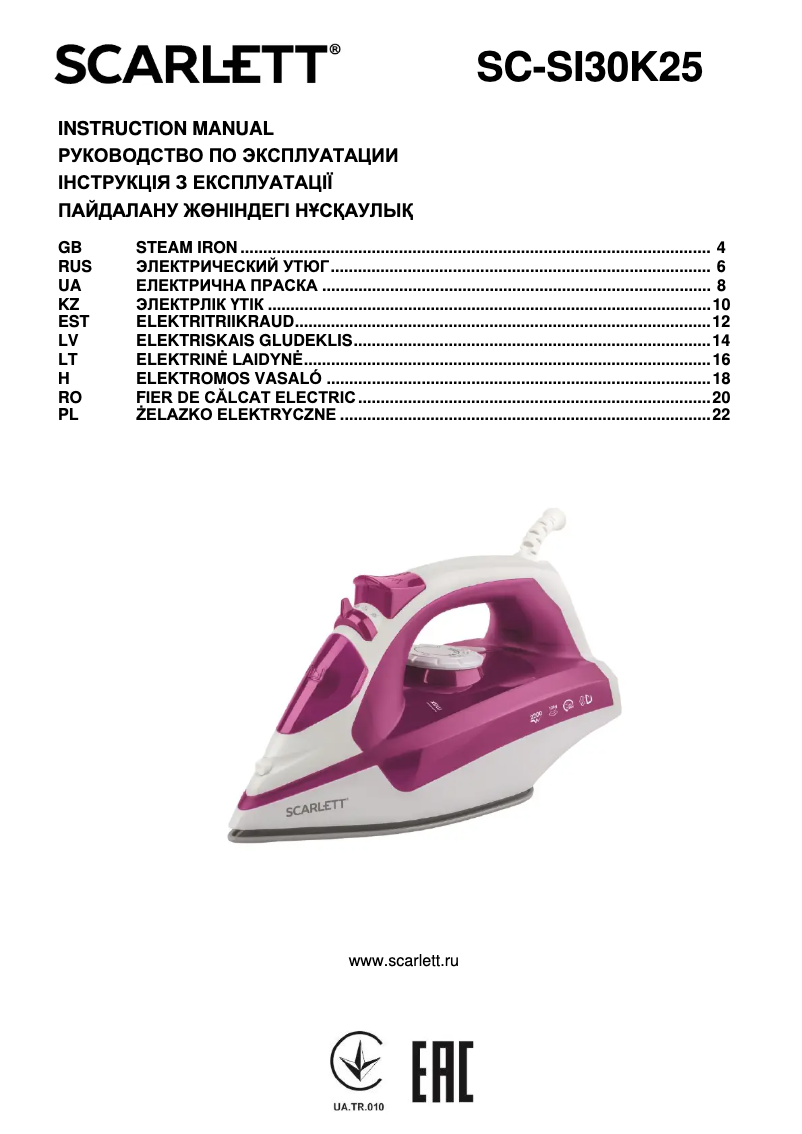 Page n°1 - Manuel utilisateur Scarlett SC-SI30K25
