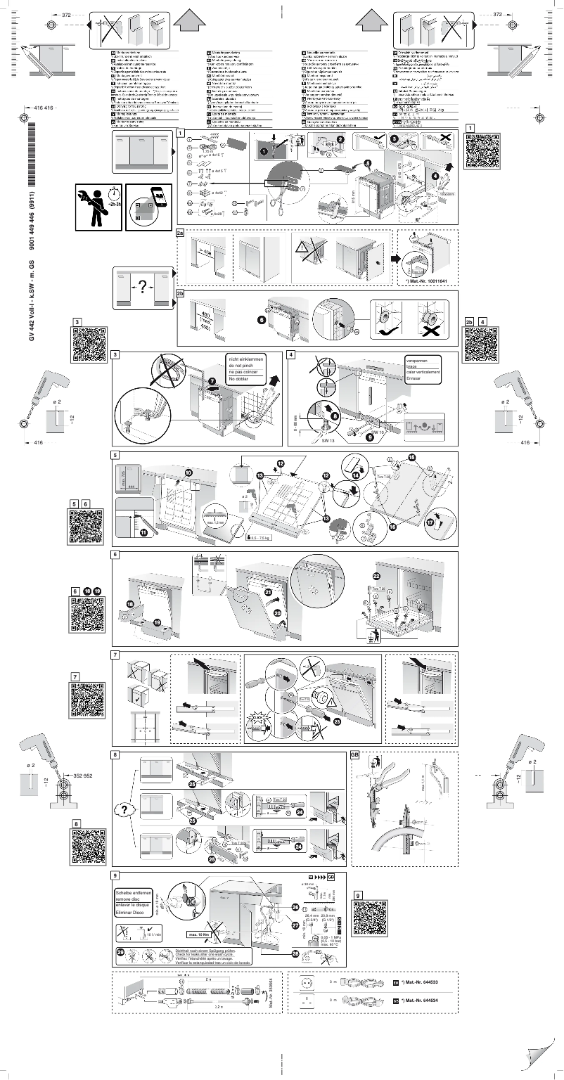 Page n°1 - Guide d'installation Bosch Serie 4 SPV4HMX61E