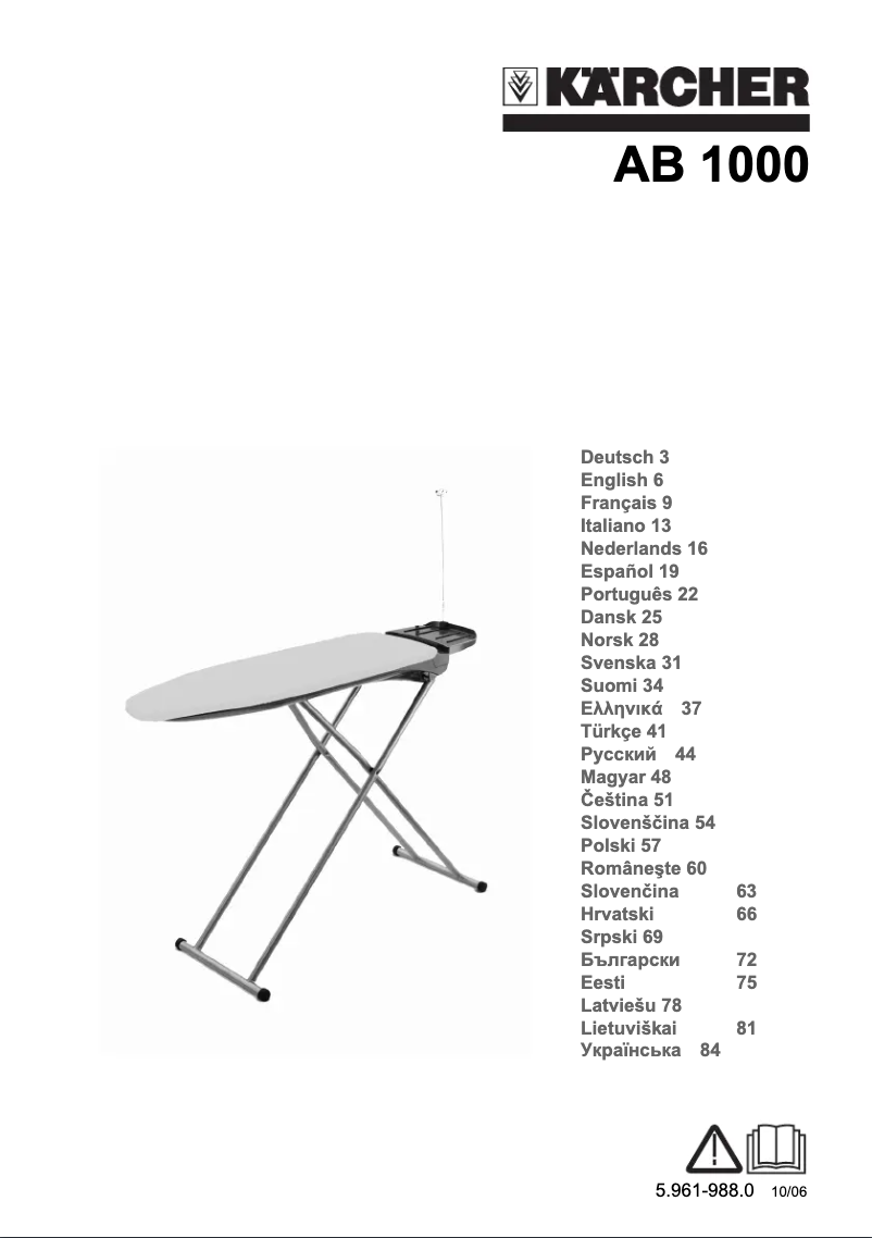 Imagen de la primera página del manual del dispositivo SI 4