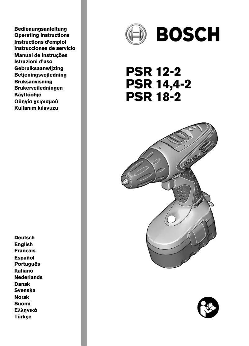 Image de la première page du manuel de l'appareil PSR 12-2