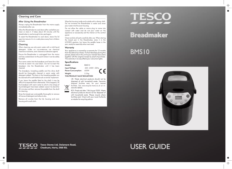 Image de la première page du manuel de l'appareil BMS10