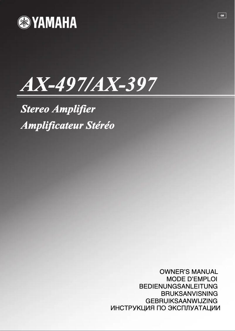 Page 1 de la notice Manuel utilisateur Yamaha AX-397