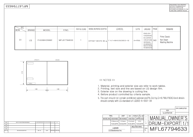 Page 1 of the manual User Manual LG FH2A8HDN2