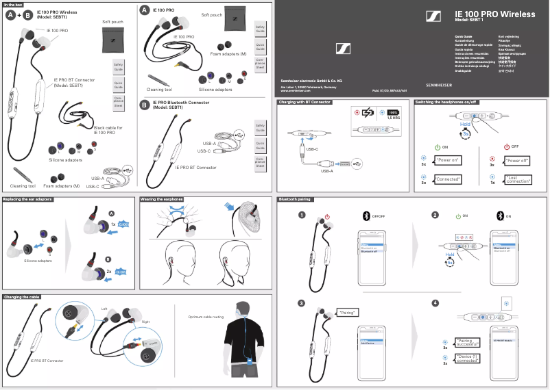 Page 1 de la notice Manuel utilisateur Sennheiser IE 100 PRO Professional