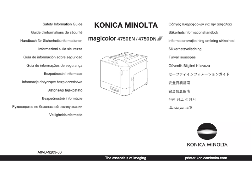 Image de la première page du manuel de l'appareil magicolor 4750EN