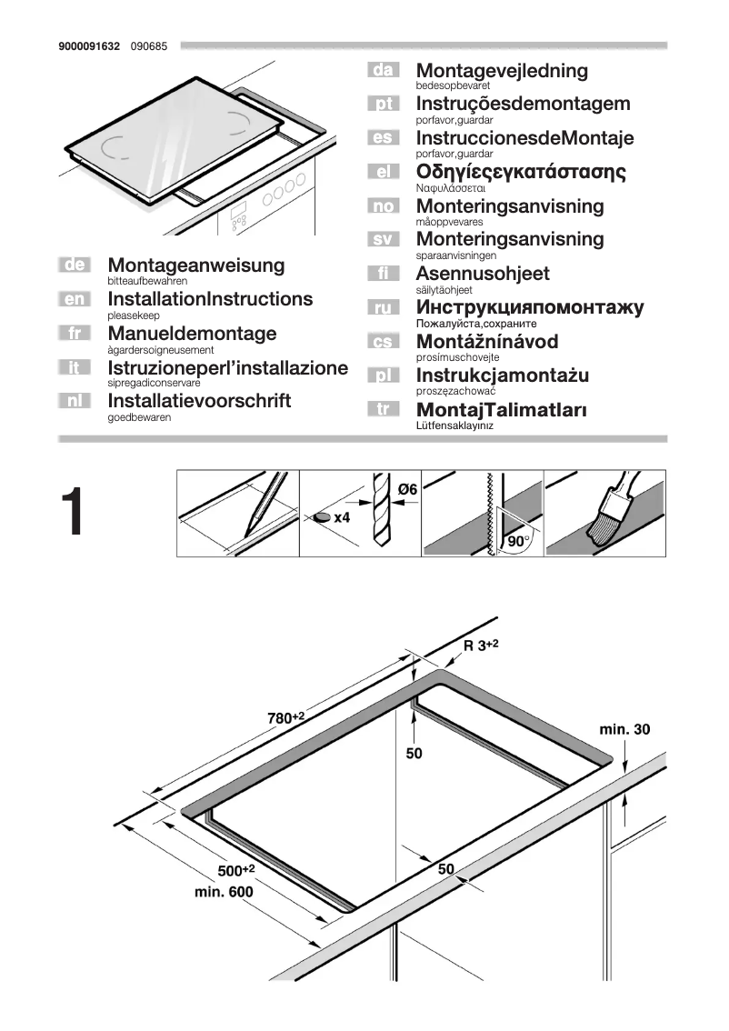 Image de la première page du manuel de l'appareil PKD875T92