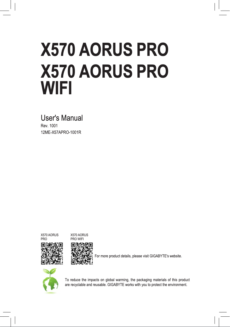 Image de la première page du manuel de l'appareil X570 Aorus Pro