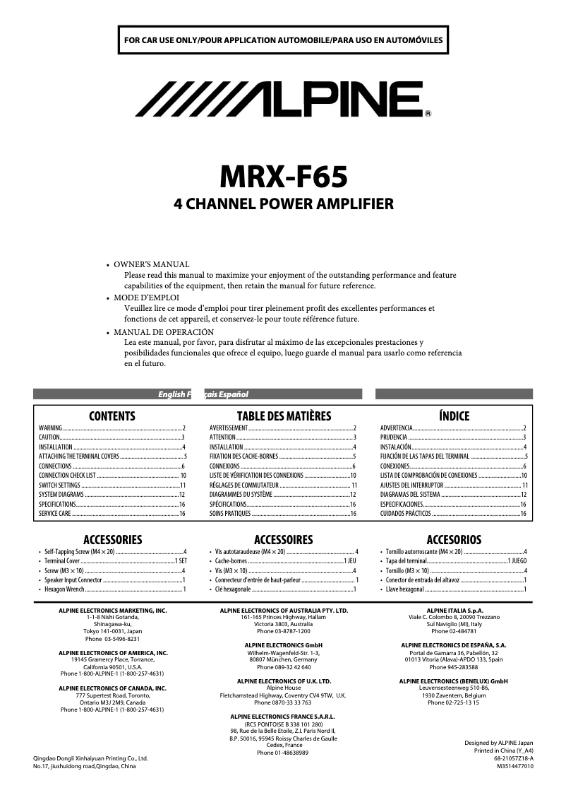 Image de la première page du manuel de l'appareil MRX-F65