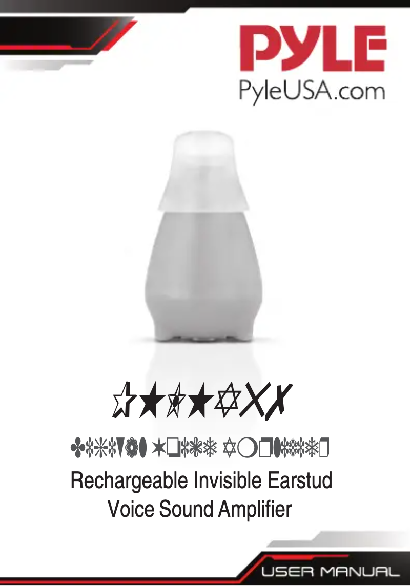 Image de la première page du manuel de l'appareil PHLHA57