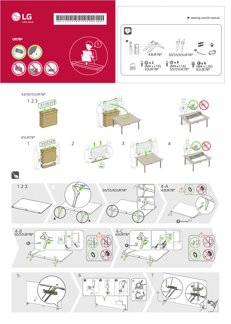 Page n°1 - Manuel utilisateur LG 55UR781C0LK