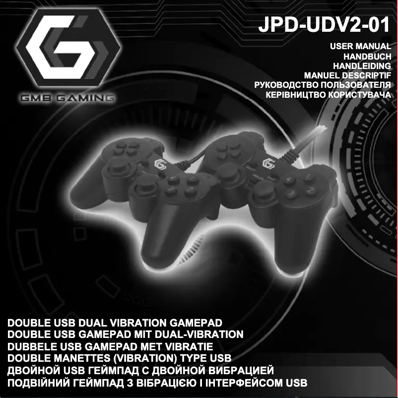 Página 1 del manual Manual de usuario GMB Gaming JPD-UDV2-01