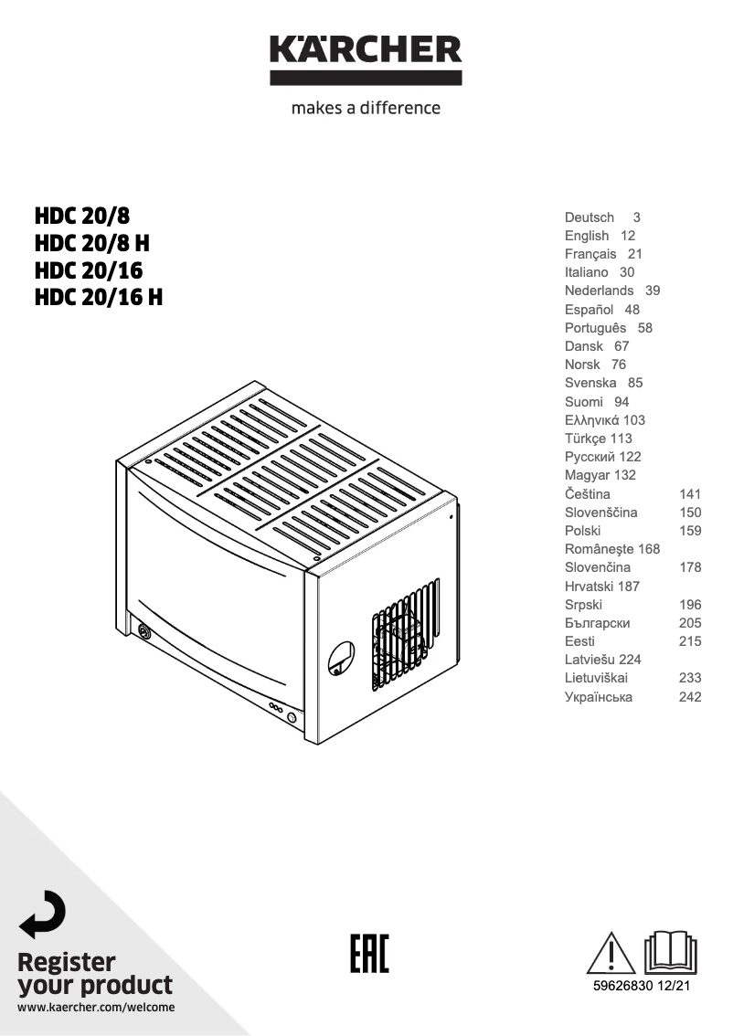 Image de la première page du manuel de l'appareil HDC Classic