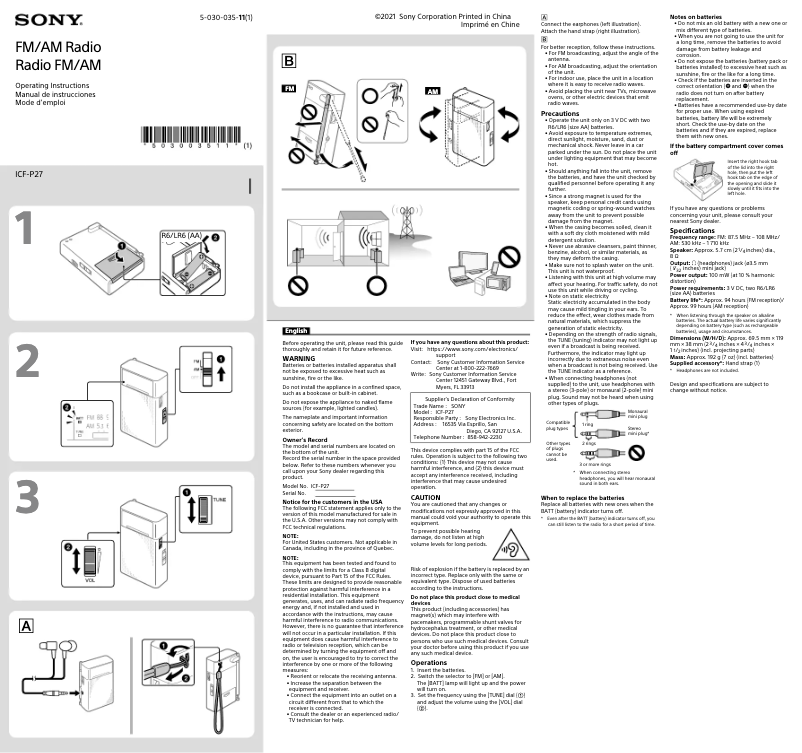 Image de la première page du manuel de l'appareil ICF-P27