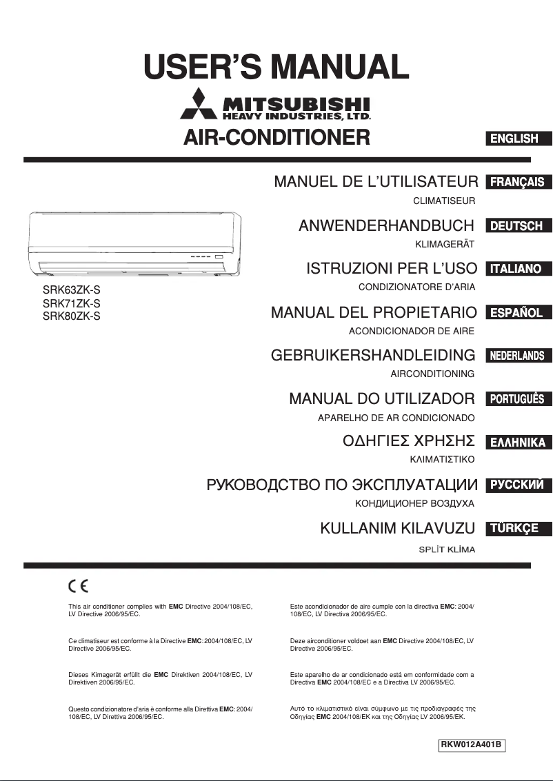 Page 1 de la notice Manuel utilisateur Mitsubishi SRK80ZK-S