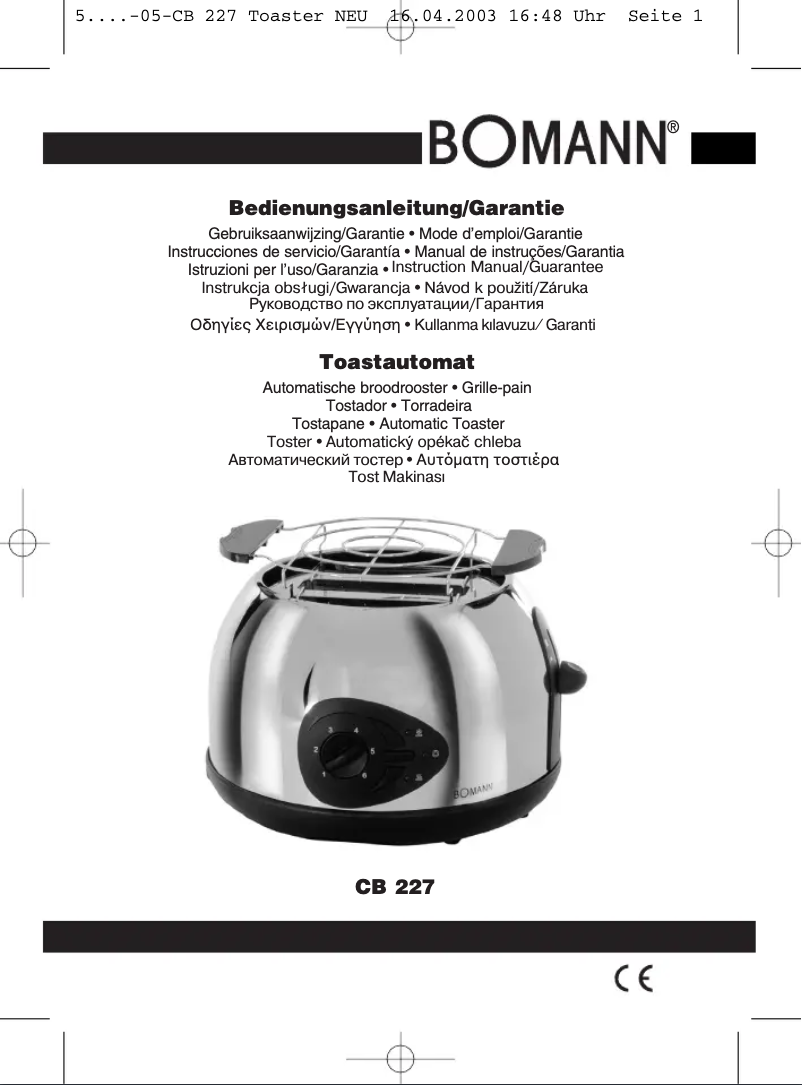 Image de la première page du manuel de l'appareil CB 227