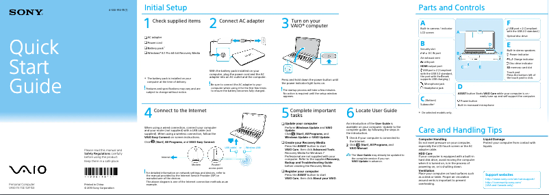 Page n°1 - Guide d'installation Sony Vaio Fit 15 SVF1532BGXB