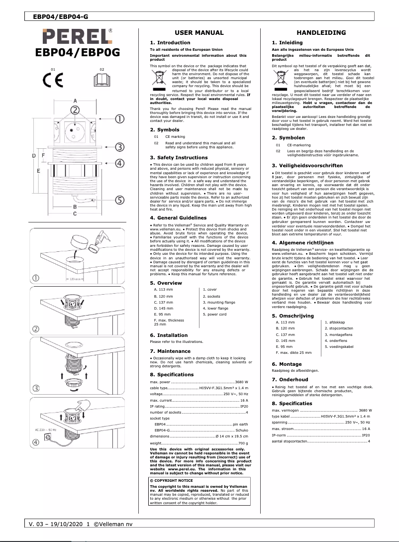 Image de la première page du manuel de l'appareil EBP04