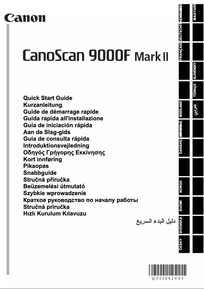 Page n°1 - Guide de démarrage rapide Canon CanoScan 9000F Mark II